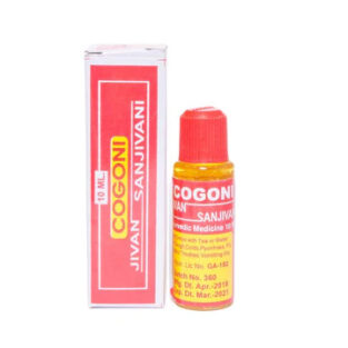 COGONI JIVAN SANJIVANI 10ML